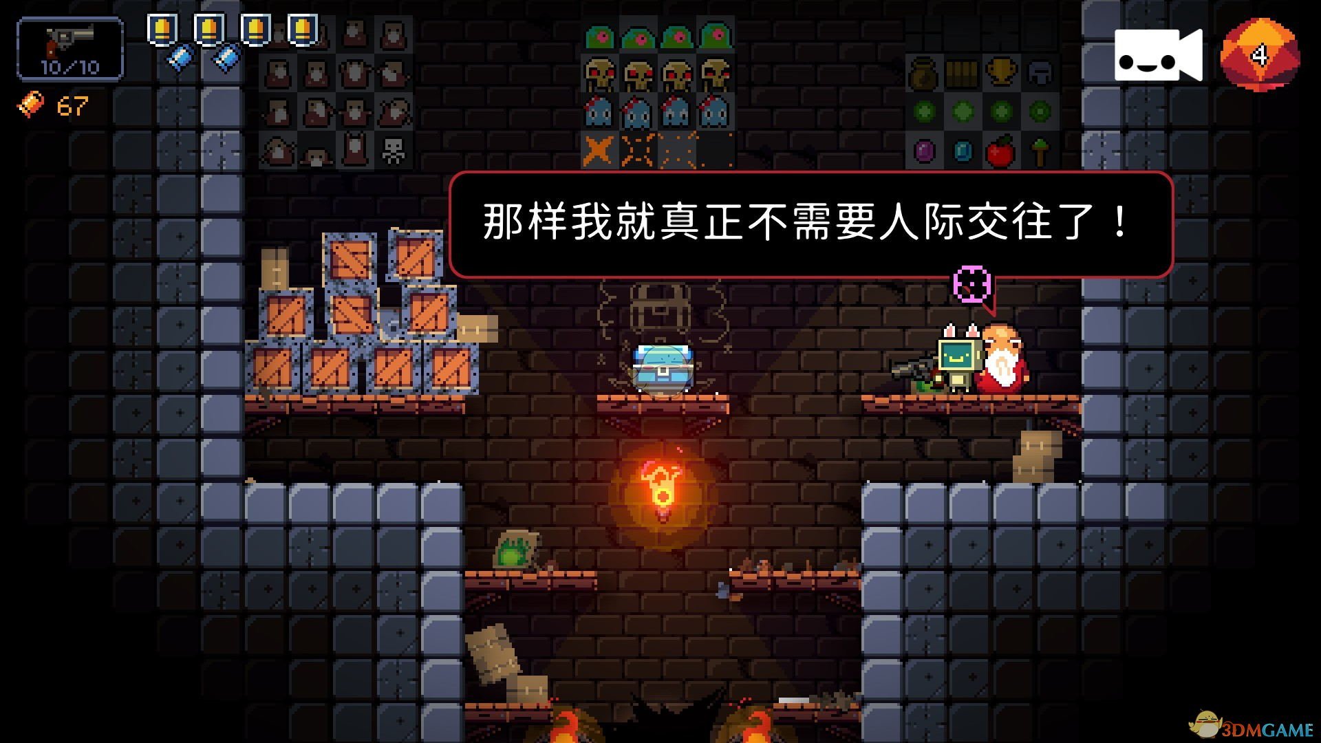 《逃出地牢》不需要通信电路成就攻略