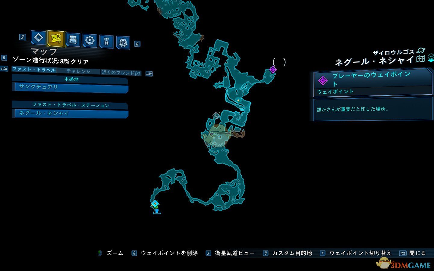 《无主之地3》DLC2全稀有怪物位置分享 彻头彻尾的猎人成就攻略