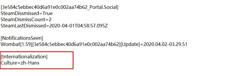 Epic免费游戏《正当防卫4》怎么汉化，斧牛加速器教你玩上汉化版本