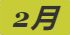 《集合啦！动物森友会》旗鱼图鉴
