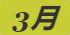《集合啦！动物森友会》鲑鱼图鉴