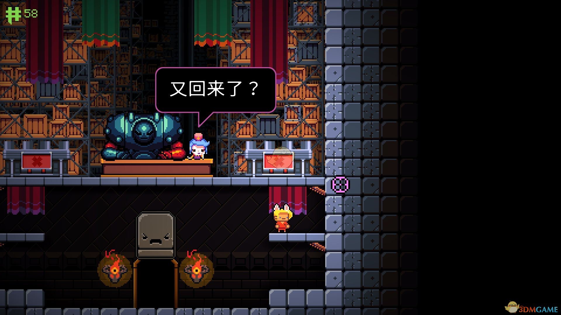 《逃出地牢》越狱成就攻略