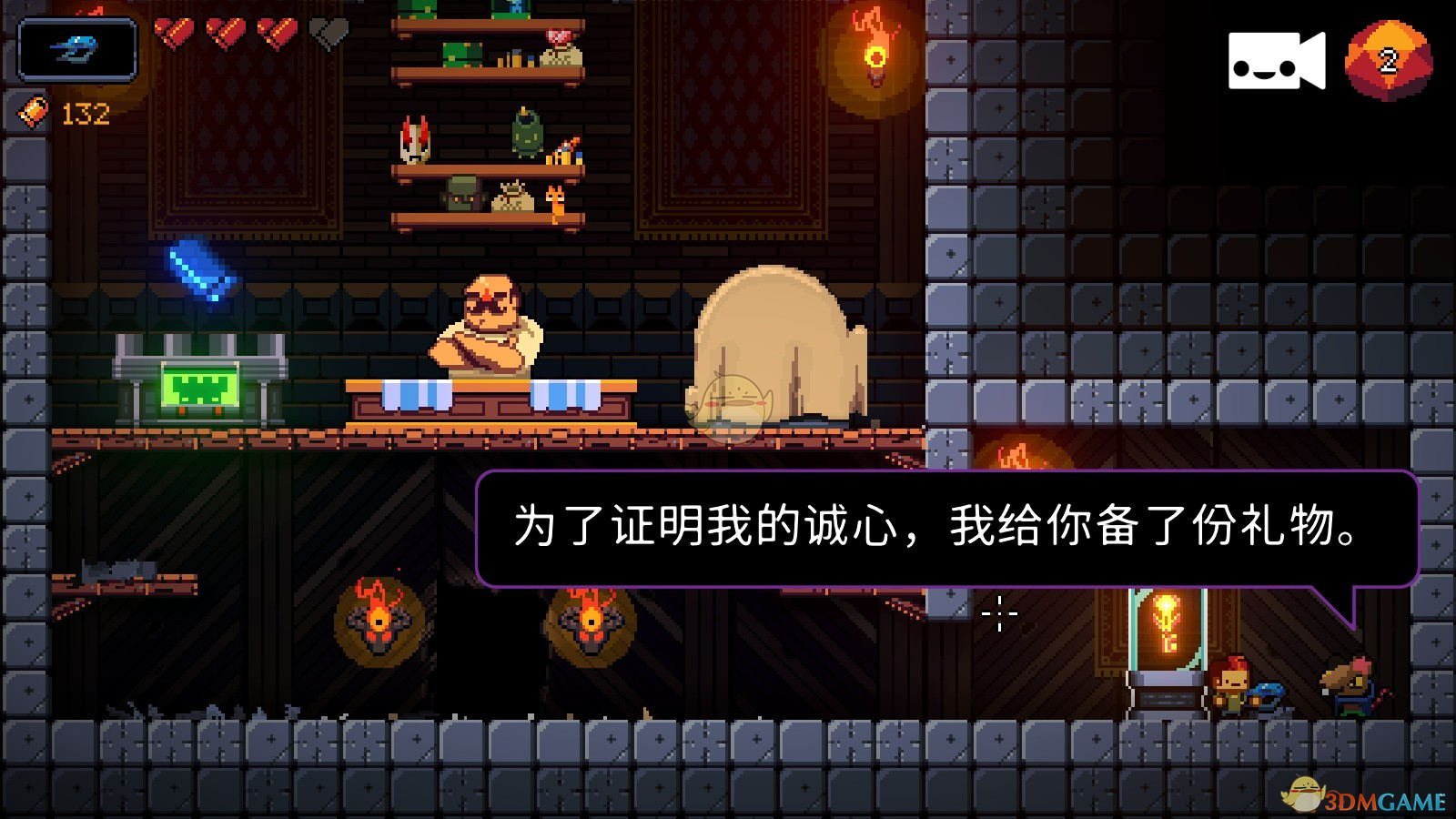 《逃出地牢》越狱成就攻略