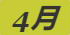 《集合啦！动物森友会》人面椿象图鉴