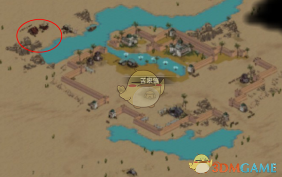《部落与弯刀》全集会位置分享