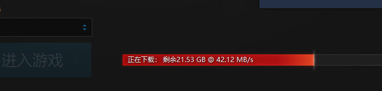 使命召唤战区停止工作 已停止工作未响应解决方法