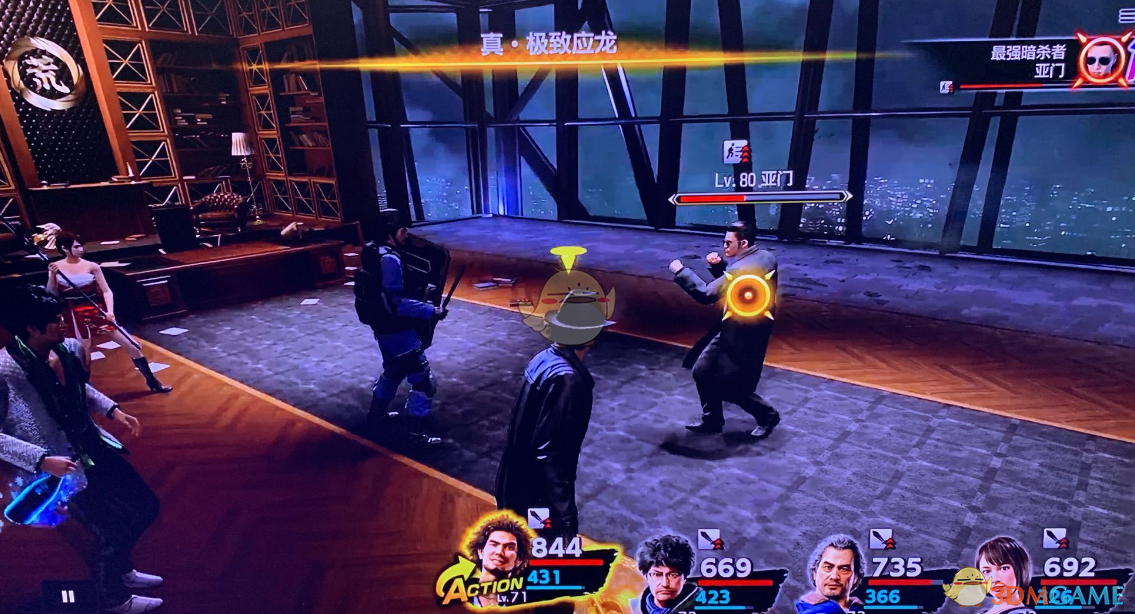《如龙7：光与暗的去向》10号投入大海原支线攻略分享