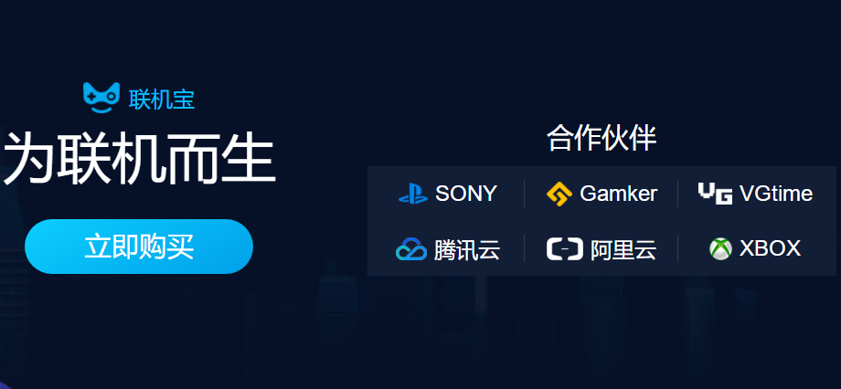 ps4 联机经常掉线 ps4掉线频繁有效解决办法