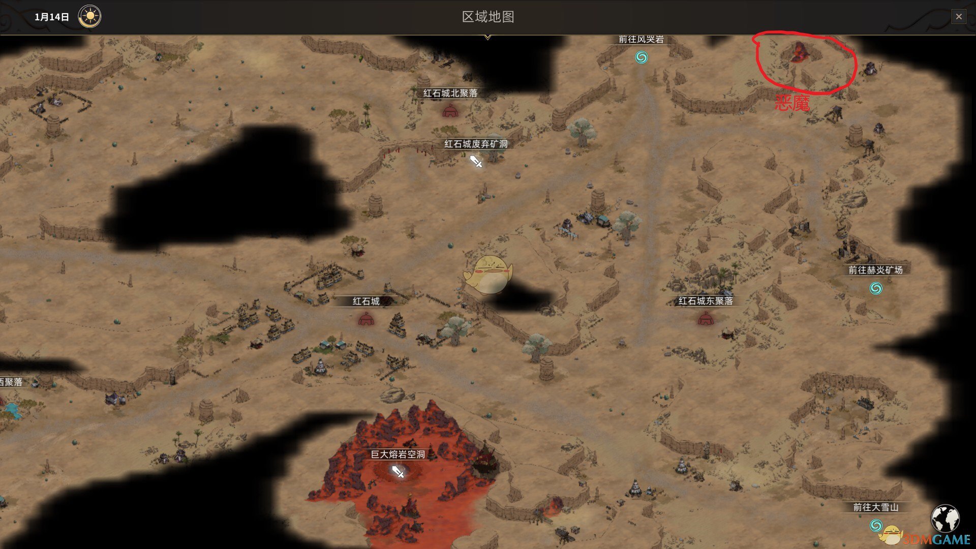 《部落与弯刀》恶魔招募地点分享