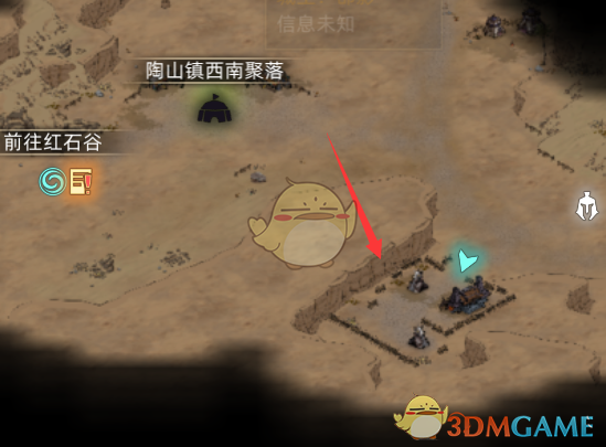 《部落与弯刀》火魔信徒位置分享