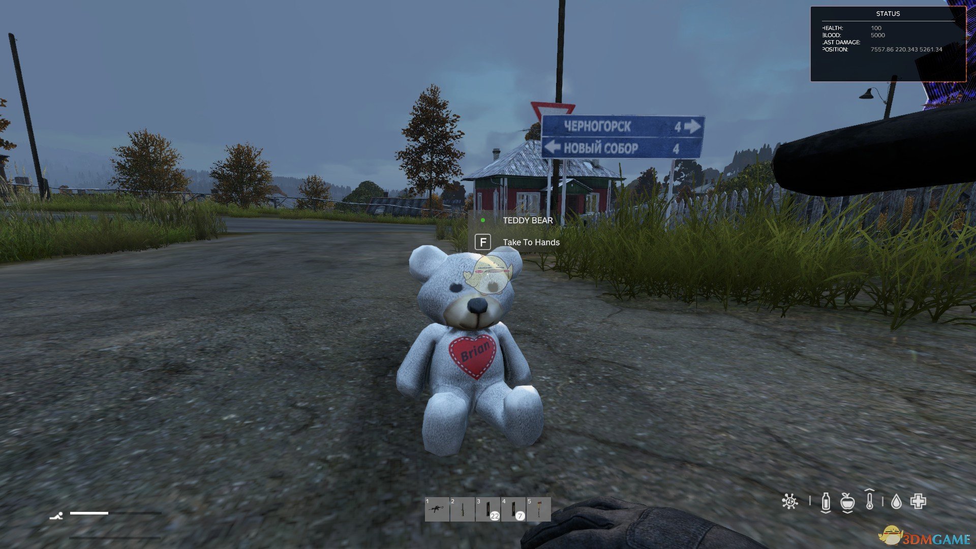 《DayZ》常见容器获得方法分享