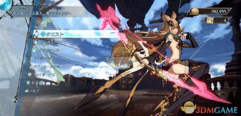 《碧蓝幻想Versus》梅忒拉和塞达未和谐服装换装方法