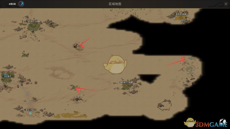 《部落与弯刀》沙漠石头人位置分享