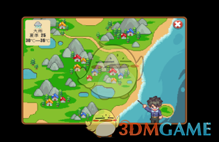 《暖暖村物语》作物种植攻略