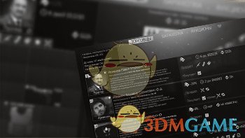 《逃离塔科夫》游戏特色介绍