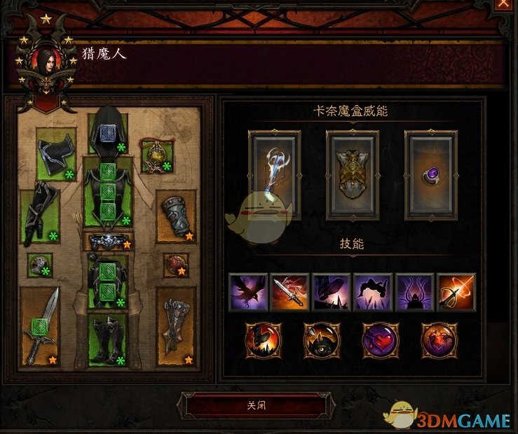 《暗黑破坏神3》国服挑战秘境第134期攻略