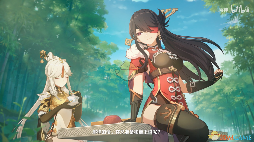 《原神》天星不照之处预告分析