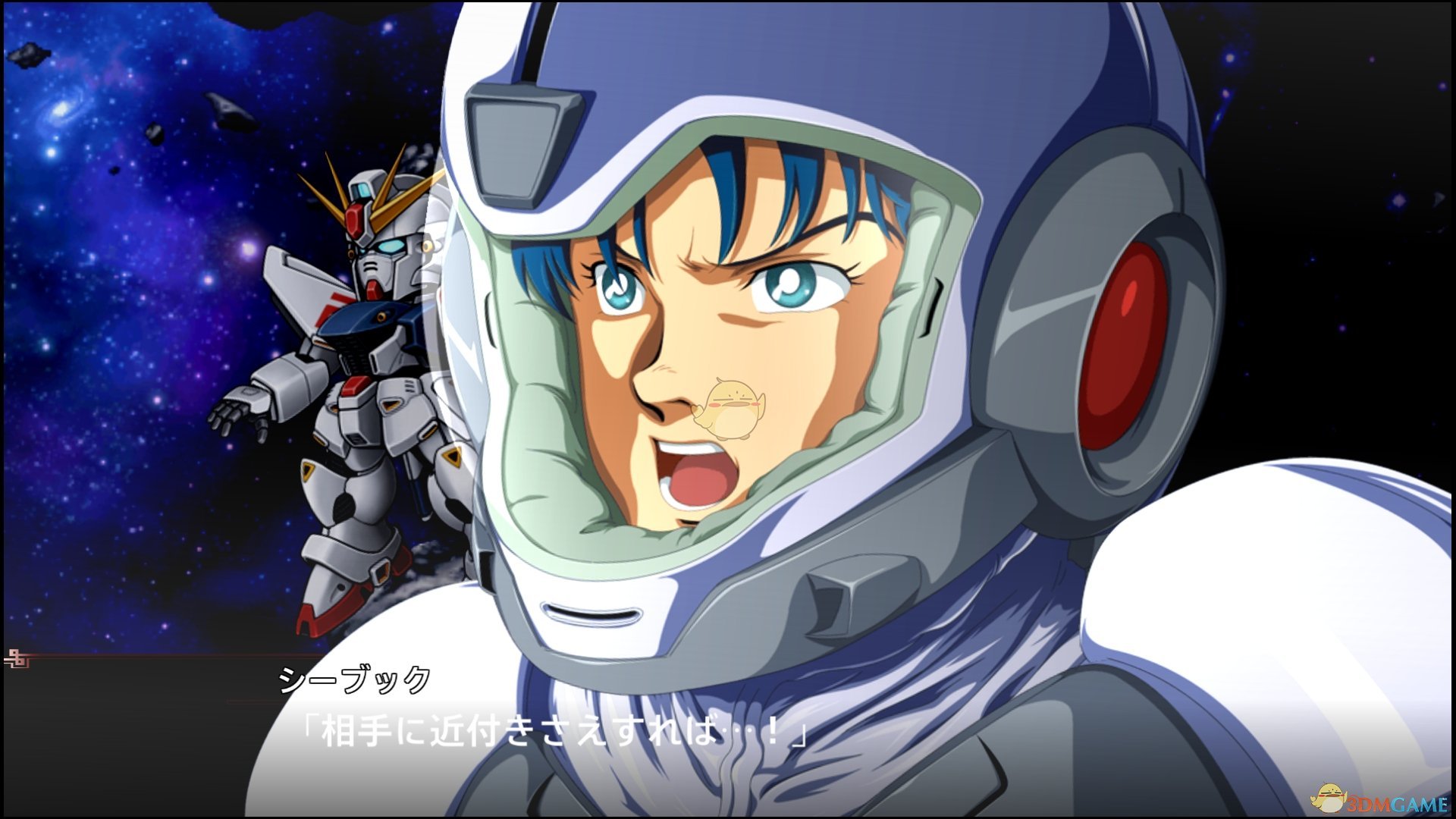 《超级机器人大战X》第2话A挺身战斗吧救世主SR攻略
