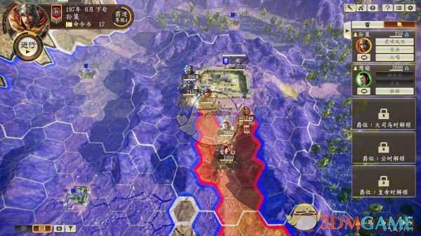 《三国志14》东吴神火计使用要点