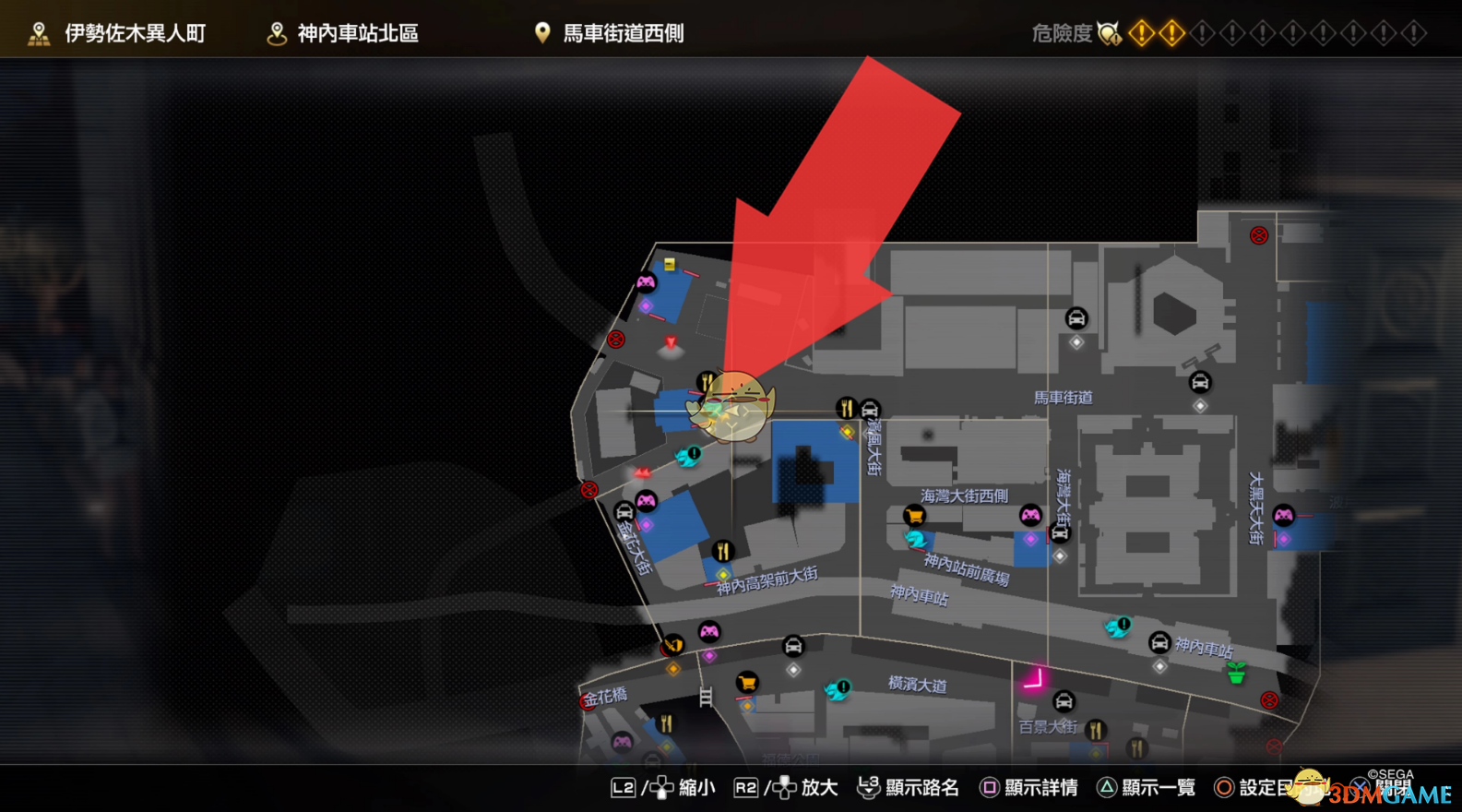 《如龙7：光与暗的去向》寻人任务女朋友位置分享