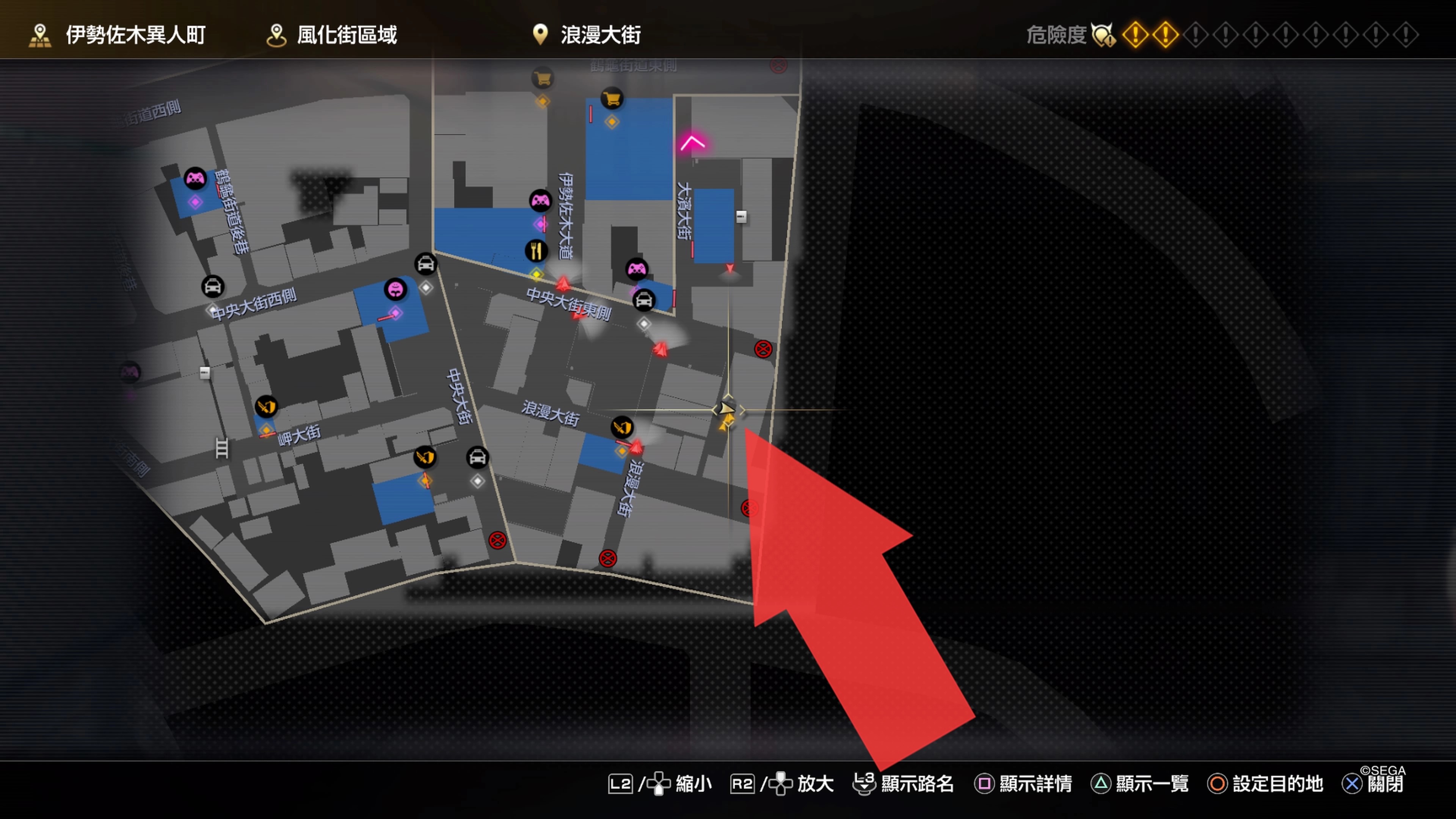 《如龙7：光与暗的去向》拍摄合同任务图文攻略