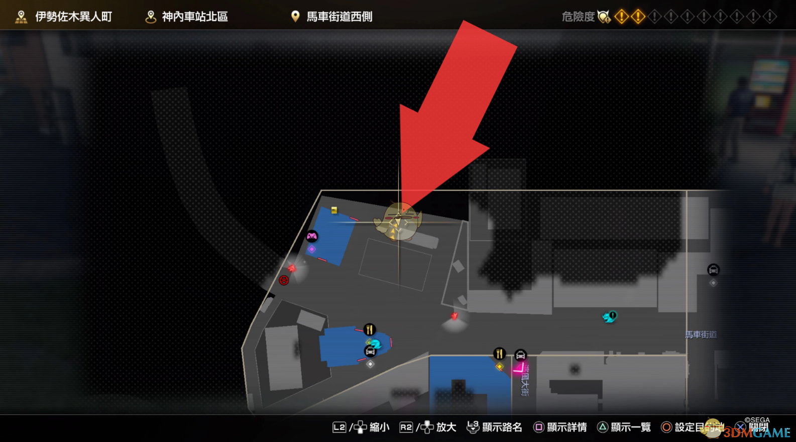 《如龙7：光与暗的去向》打击中心猫咪位置分享