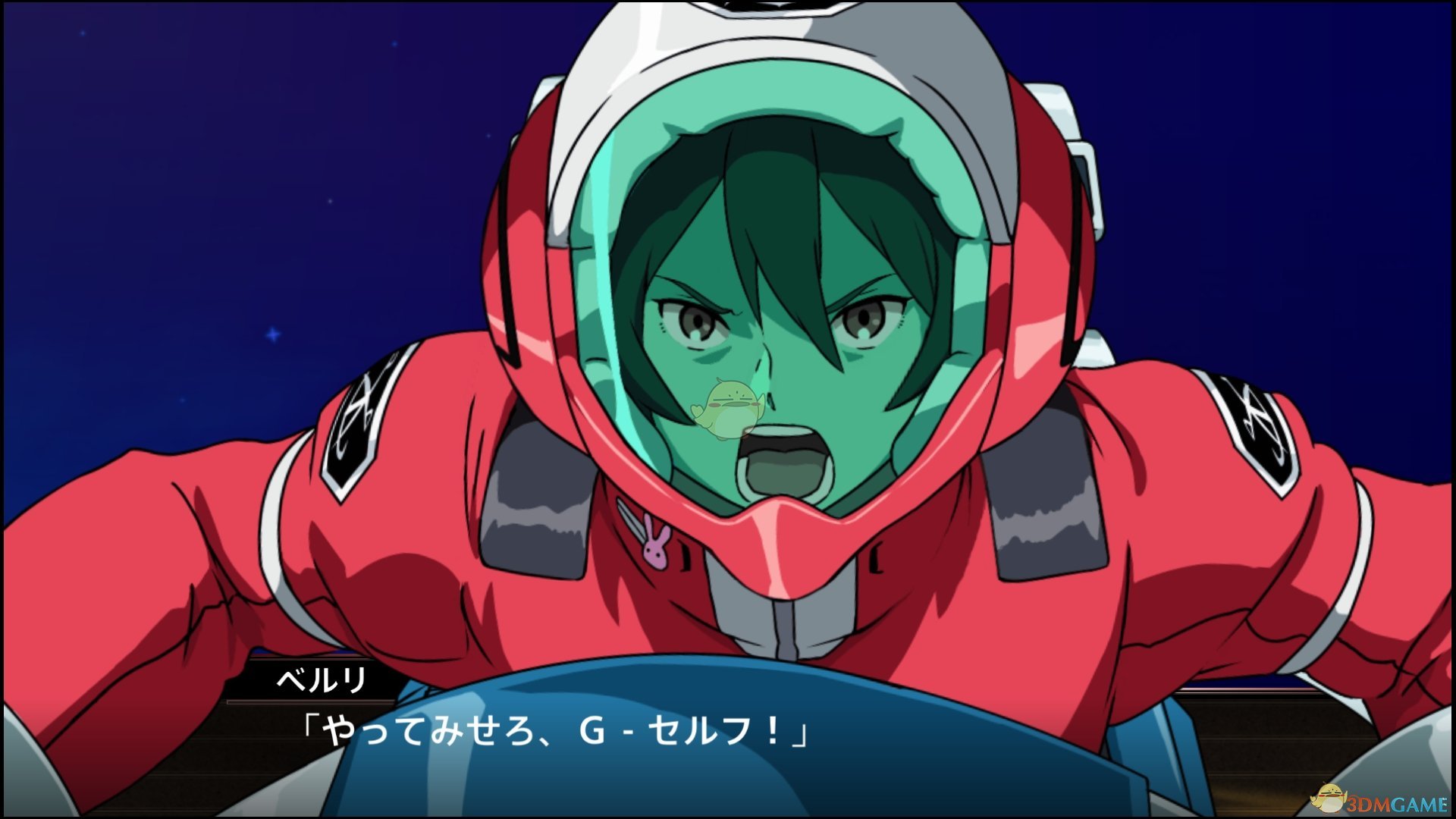 《超级机器人大战X》第41话突破天际的螺旋SR攻略