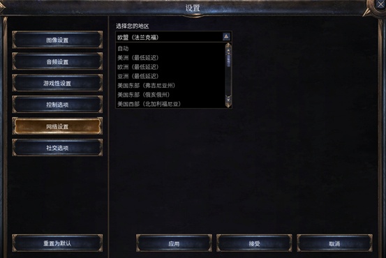迅游完美解决《破坏领主》延迟高等问题，游戏区服已细分