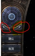 《破坏领主》天赋转盘转动方法介绍