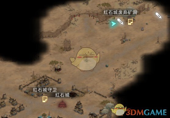 《部落与弯刀》红石城废弃矿洞位置分享