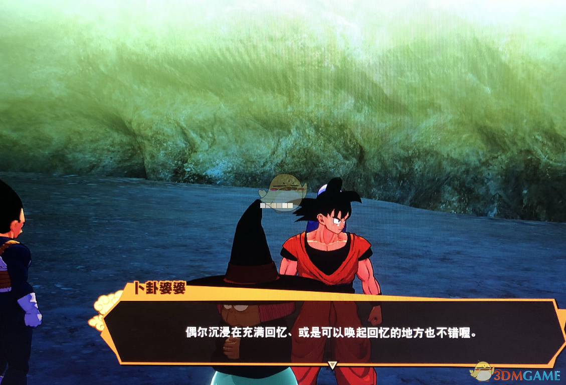 《龙珠Z：卡卡罗特》占卜婆婆位置分享