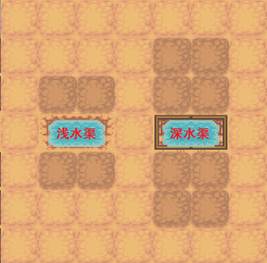《暖暖村物语》水利全方面攻略
