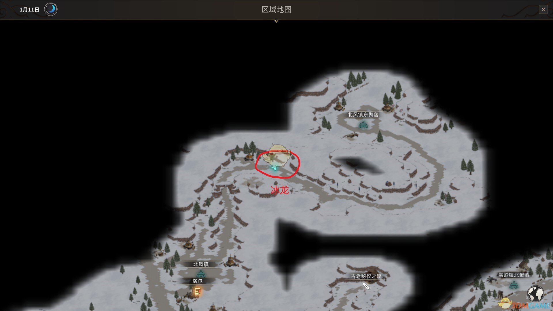《部落与弯刀》冰龙招募地点分享
