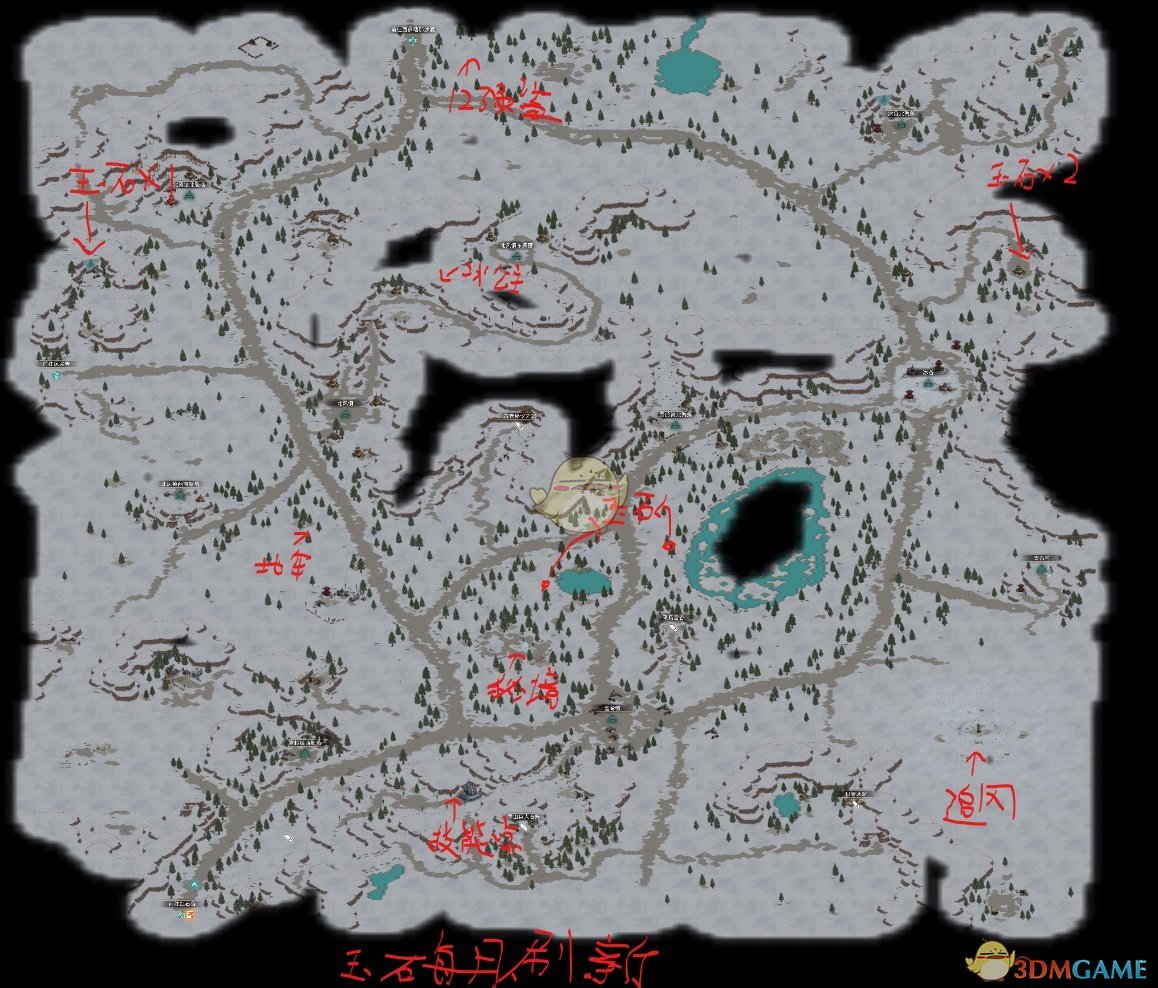 《部落与弯刀》大雪山玉石获取点位地图分享