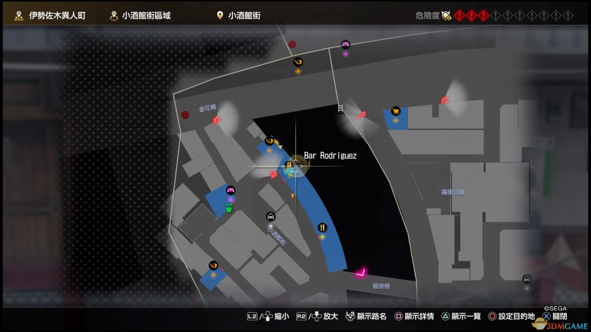 《如龙7：光与暗的去向》打工英雄寻人攻略第五个位置分享
