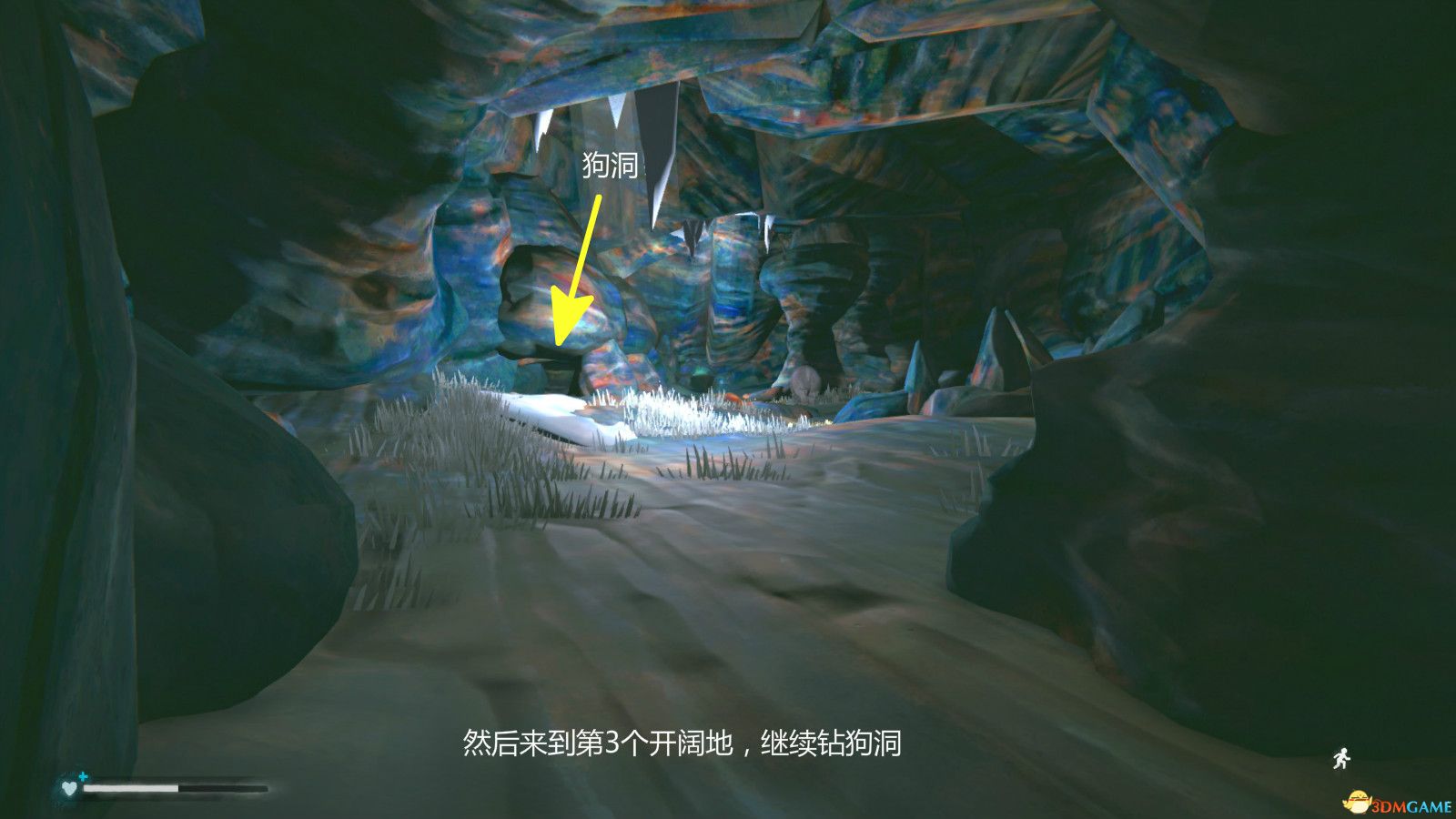 《漫漫长夜》第二章主线任务攻略