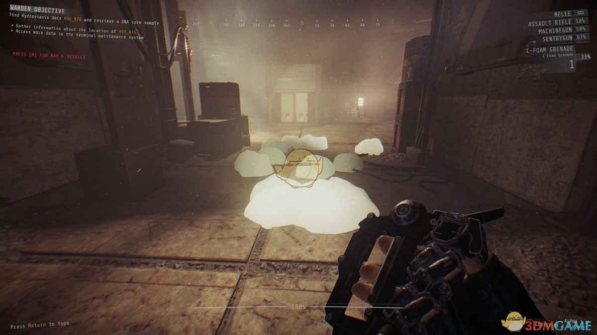 《GTFO》控制终端作用介绍