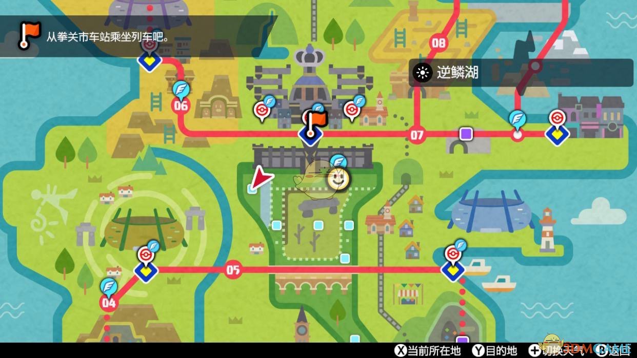 《宝可梦：剑/盾》逆鳞湖位置分享