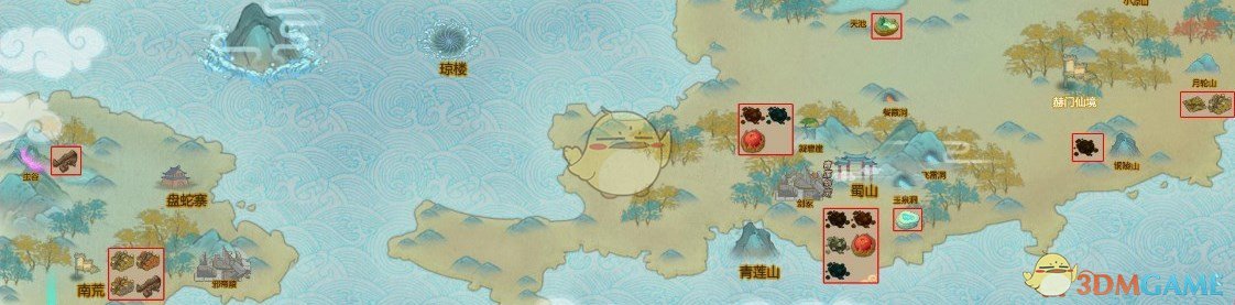 《了不起的修仙模拟器》全历练特产图分享
