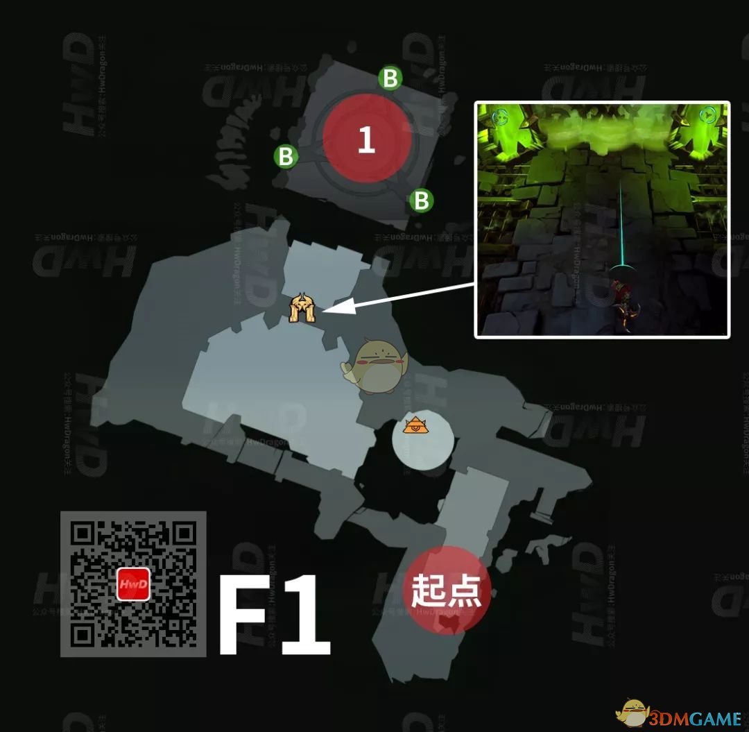 《暗黑血统：创世纪》第九章彼列全支线任务位置攻略