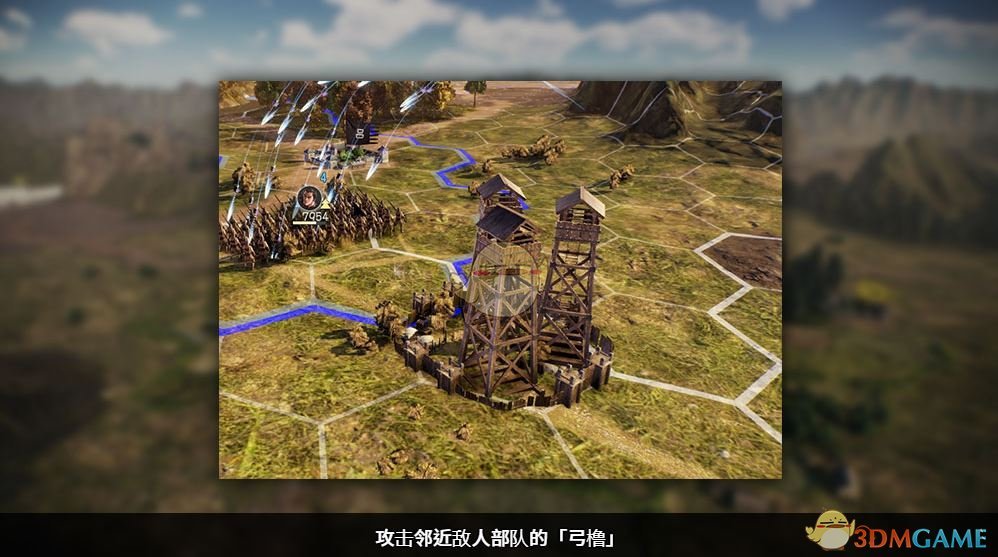 《三国志14》建筑机制介绍