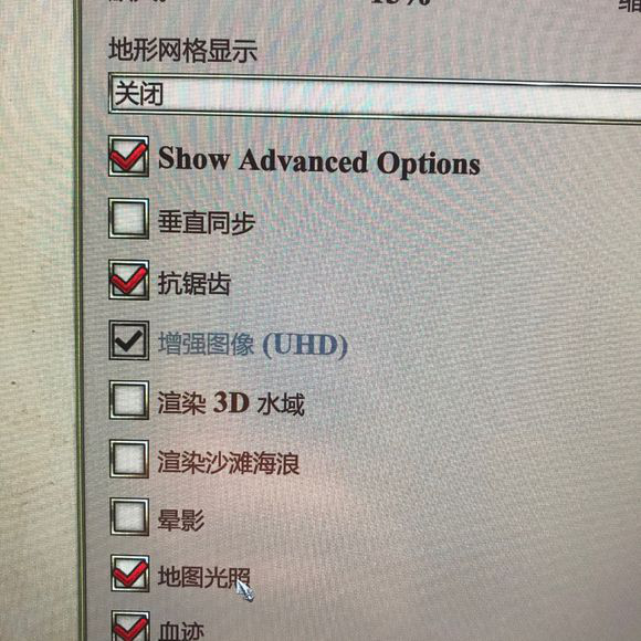 帝国时代2决定版常见问题解决办法汇总 亲测有效