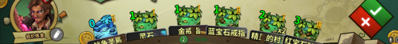 《冒险公社》新手炼金上分卡组分享