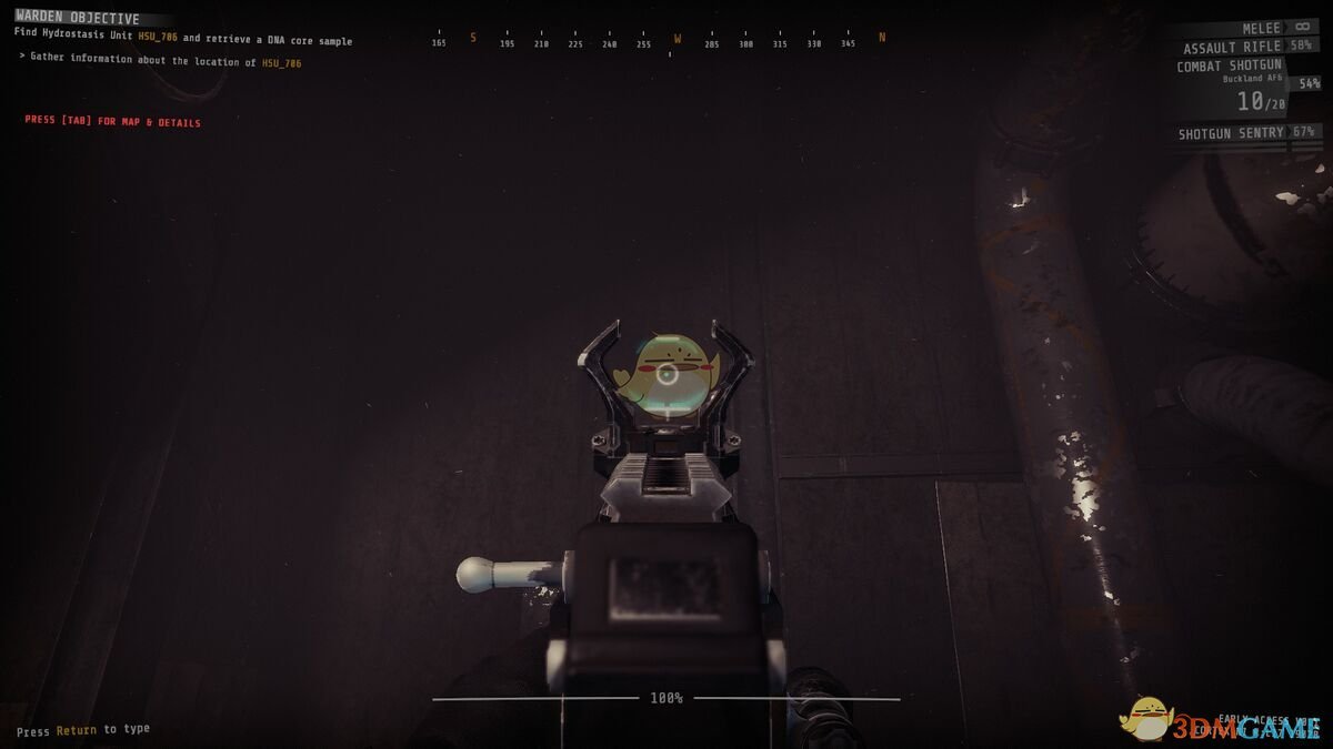 《GTFO》特殊武器巴克兰AF6战斗霰弹枪武器介绍