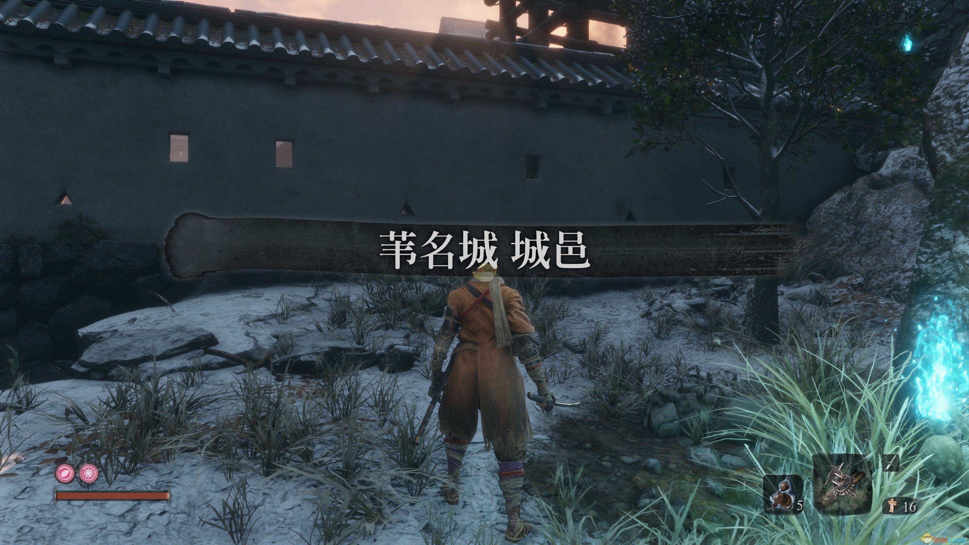 《只狼：影逝二度》鬼形部打法攻略