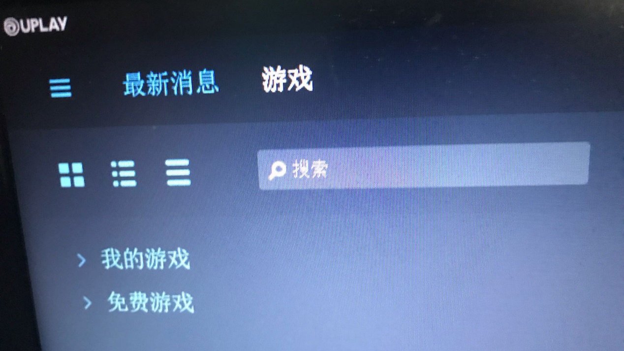 Uplay平台连接问题解决办法