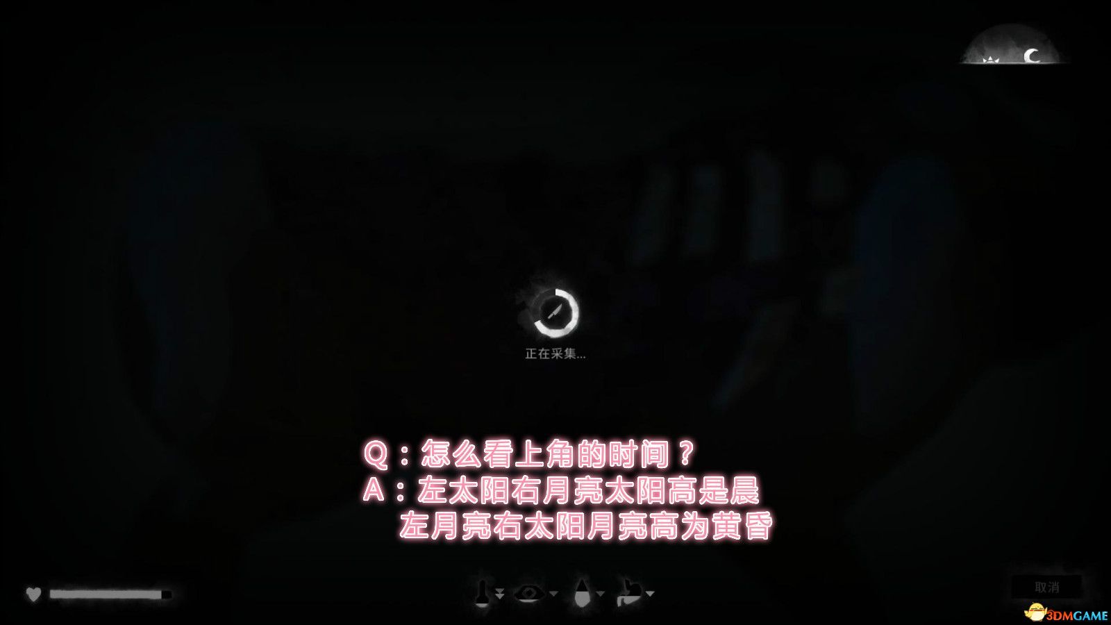 《漫漫长夜》1.60剧情模式第一章要点分享