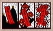 《新樱花大战》花牌基本规则与打法分享