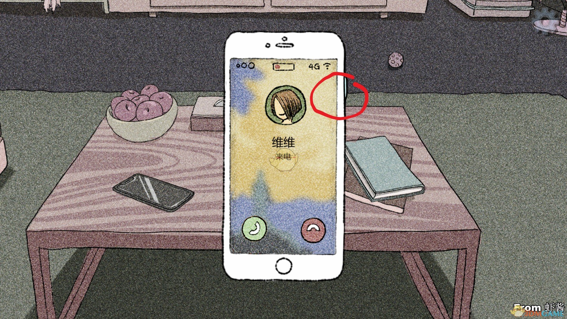 《拣爱》感谢游玩成就达成指南
