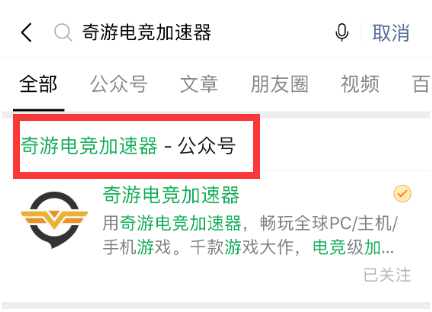 《彩虹六号：围攻》免费周末 11月21日-25日限免